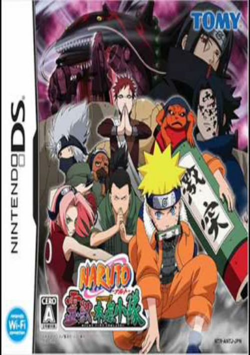 Naruto Rpg 3 Reijuu Vs Konoha Shoutai J Rom Download For Nds Gamulator