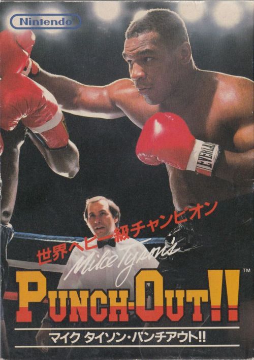 nintendo boxing game punch out