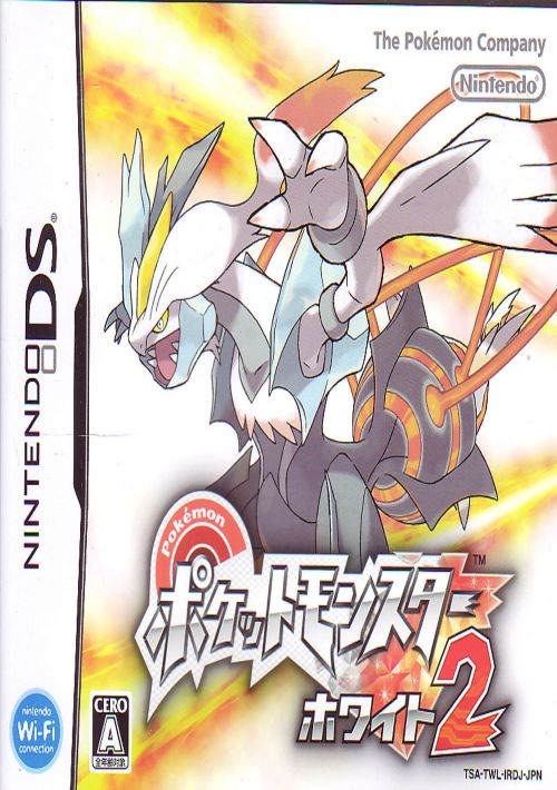 pokemon black and white download nds english