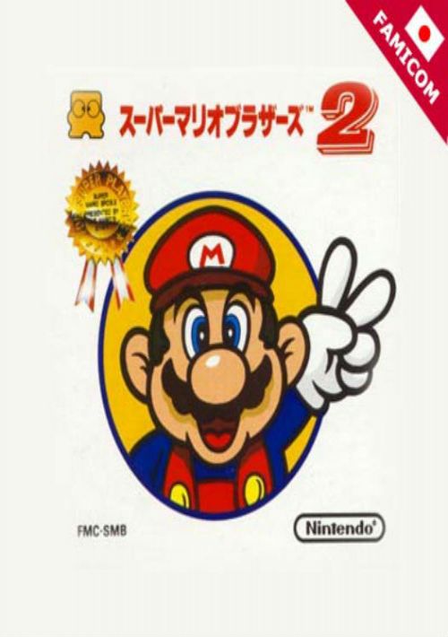 play super mario brothers 2