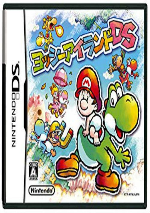 yoshis island free download for android